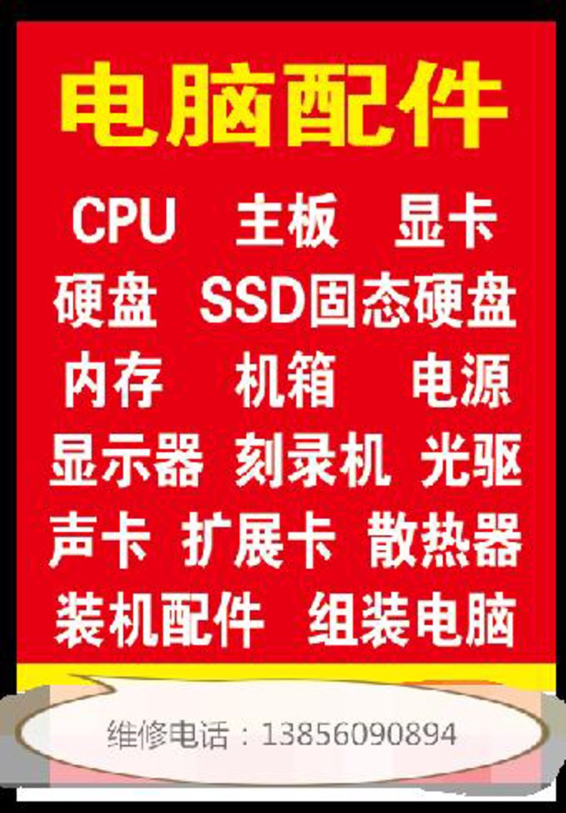 合肥先锋网:如何在新媒体时代提升影响力