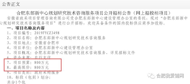 秋悦交友app怎么下载?这是一个让许多人好奇的问题。